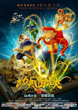 欧美色综合高清视频在线