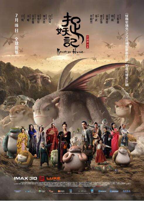 精品五月天