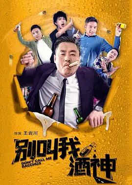 欧美另类综合