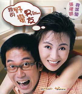 久久久久青草大香线综合精品