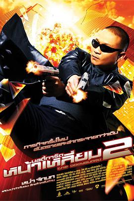 免费荫蒂添的好舒服视频