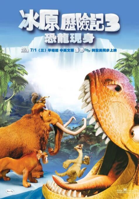 旋涡的读音