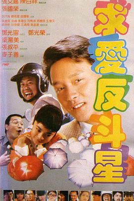 伦理《少妇的滋味》播放