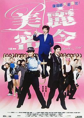 欧产日产国产精品专区