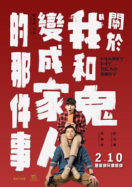 里番什么意思