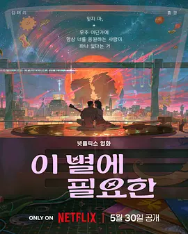 国产福利1000