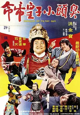 午夜黄色福利视频