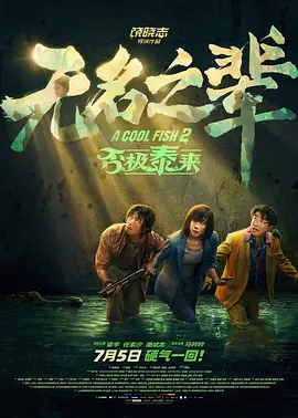 国产swag在线观看