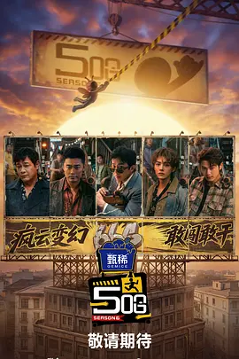 免费h在线看