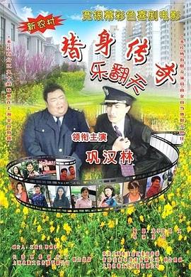 中文字幕欧美亚洲