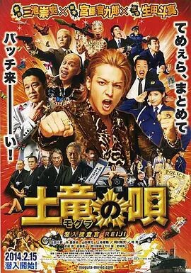 一起去看吧