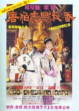 日韩精品中文字幕在线