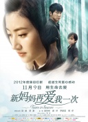 国产精品视屏