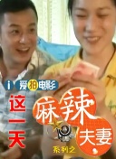 国产婷婷高清在线观看免费