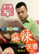 亚洲视频免费在线