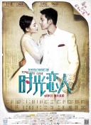 亚洲女同性ⅹxx女同电影