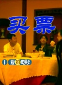 国产成人免费a在线资源