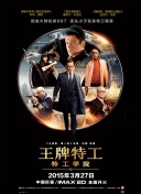 asiangay男男1069