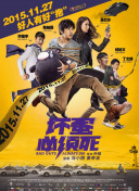 亚洲国产精品久久久久秋霞小
