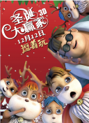91在线精品老司机免费播放