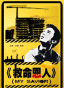 免费日韩在线