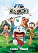 一级特黄性色生活片一区二区