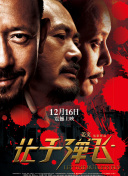 精品国产免费人成在线观看
