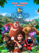 国产精品一级二级三级