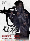 国产成人精品日本亚洲语音2