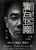 五月激情婷婷网