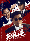 电力日记奶牛场