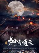 欧美性xxx视频
