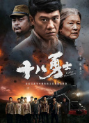 福利一区在线