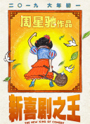 日韩一本
