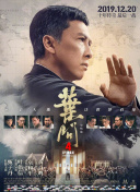 亚洲香蕉