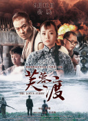 爱情是任何人