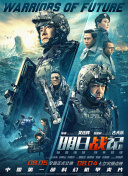 免费特黄一级欧美大片