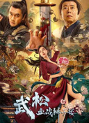 操女大学生
