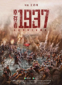 无赖老师