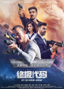 成人一区视频