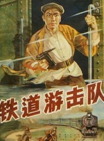男人和女人搞鸡视频