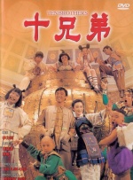 男人天堂视频在线