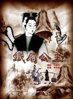玖草在线视频