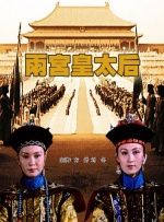 王雨纯和周于希