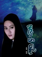 色5月婷婷