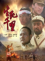 长腿校花无力呻吟娇喘的视频