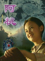 欧美日韩国产一区二区三区播放
