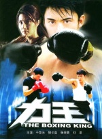 91秦先生小琴