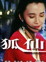 99热只有精品一区二区