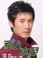 国产成人宗合